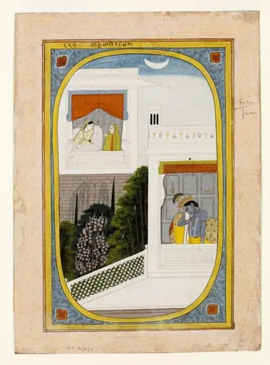 Krishna, by Unknown