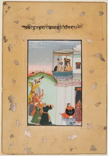 Krishna and Consort on a Palace Balcony with Musicians: Vukharo Ragaputra of Bhairav, from the “Boston Ragamala”, by Unknown