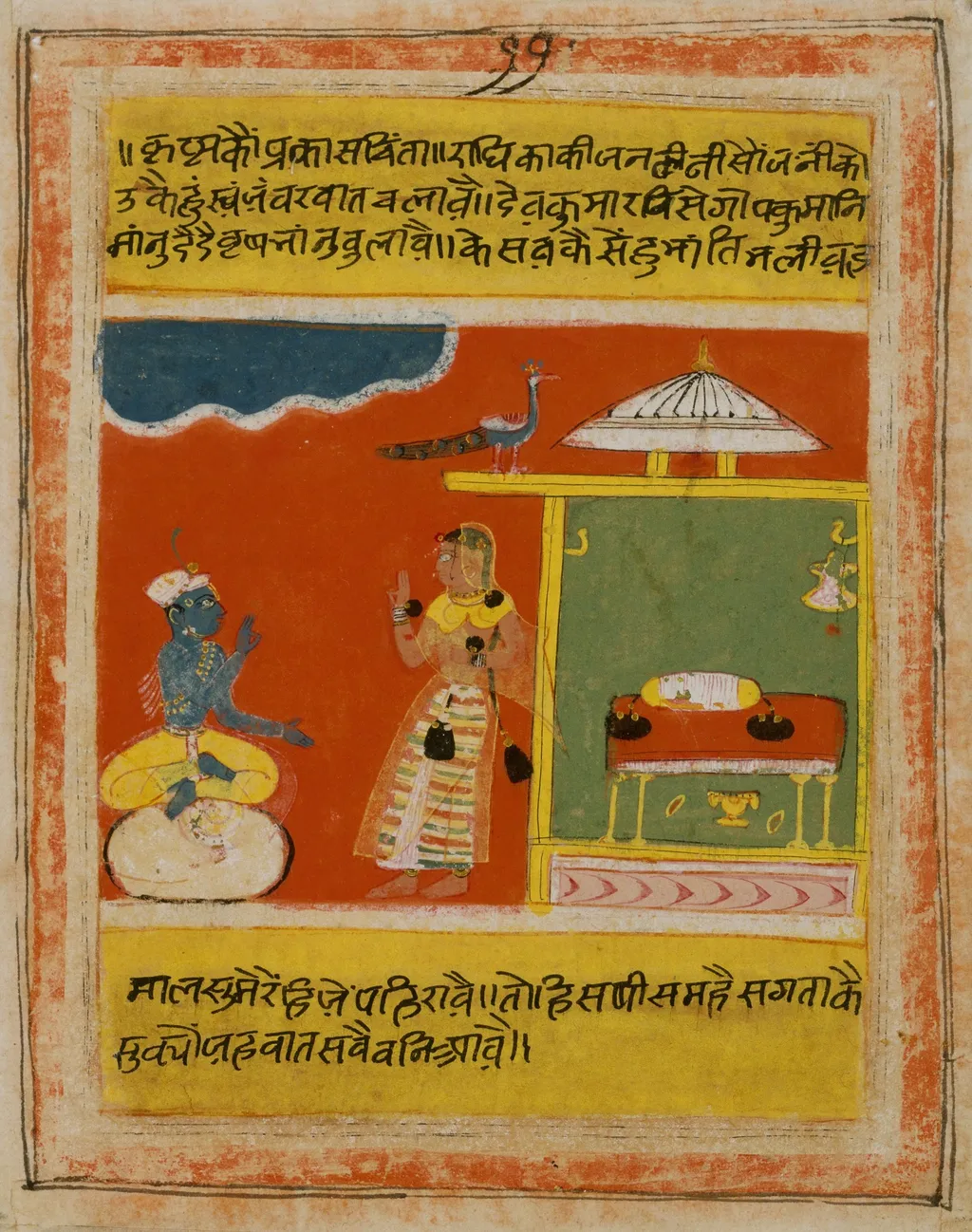 Krishna and Radha, by Unknown, unspecified, 1634