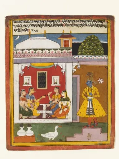 Krishna and Radha, by Unknown