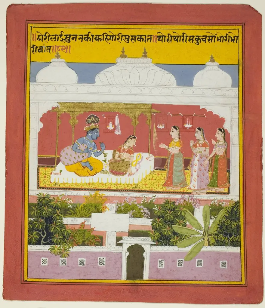 Krishna and Radha in a Pavilion, page from a copy of the Sat Sai Seven Hundred Verses), by Unknown