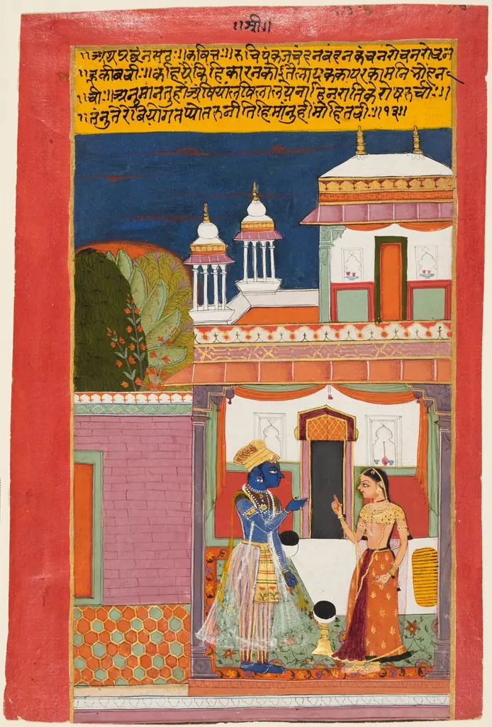 Krishna and Radha Quarreling: Shatha Nayaka, from a Rasikapriya, by Unknown