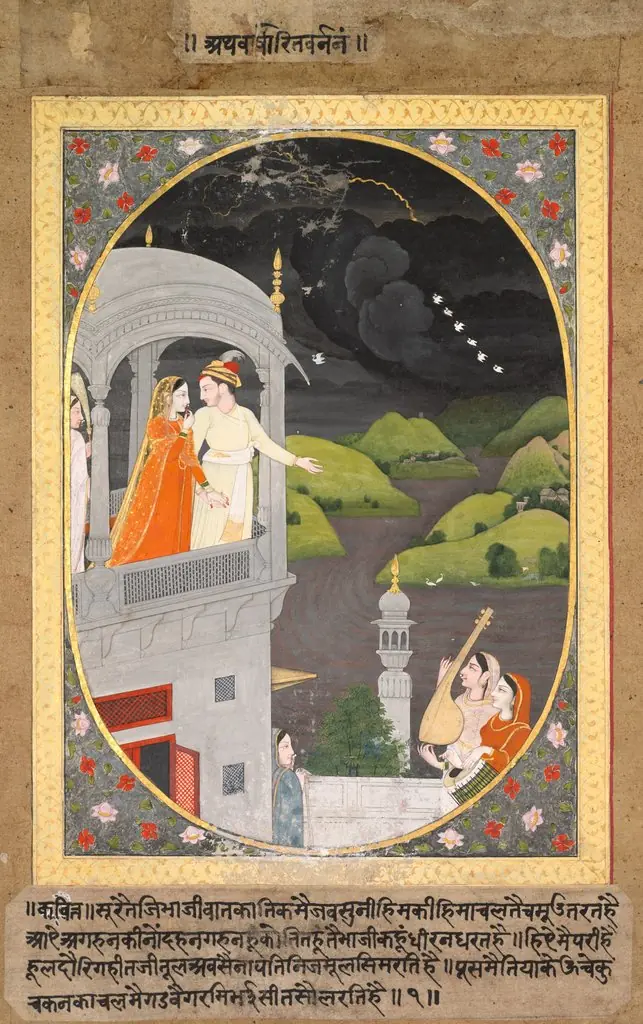 Krishna and Radha Watching Rain Clouds: The Month of Bhadon from Baramasa series, by Unknown, 1796