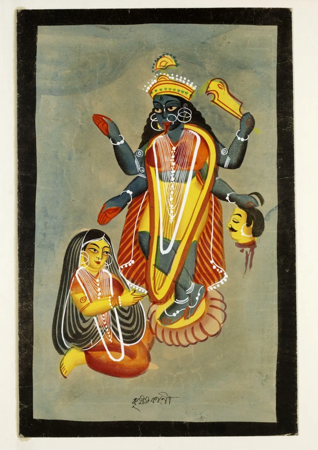 Krishna as Kali, and Radha, by Unknown, paint, 1885