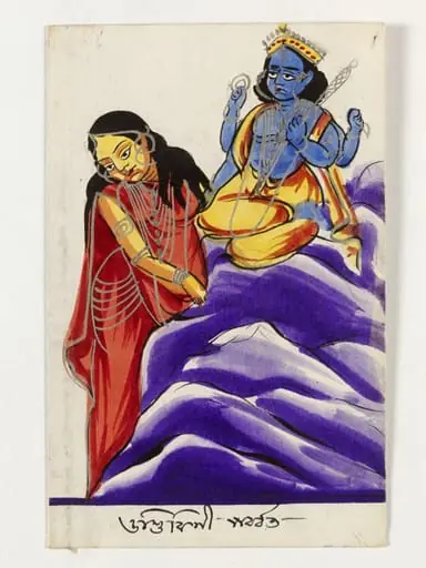 Krishna as Vishnu, by Unknown