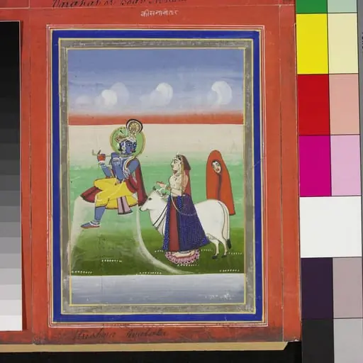 Krishna avatar, by Unknown