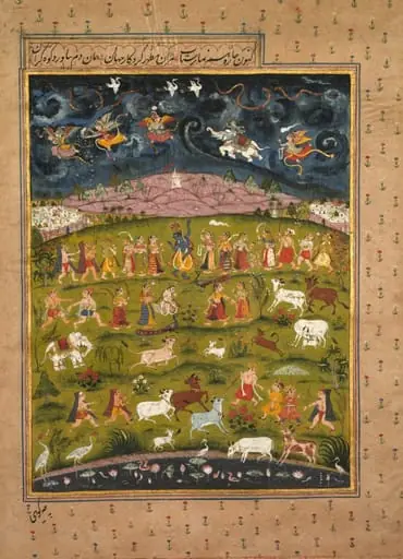 Krishna Lifting Mount Govardhan, from a Persian translation of the Bhagavata Purana, c. 1625, by Unknown