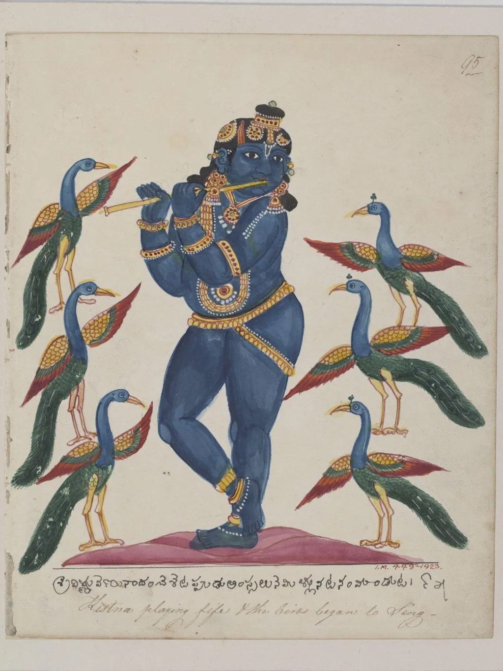 Krishna playing the flute, by Unknown, paint, 1820