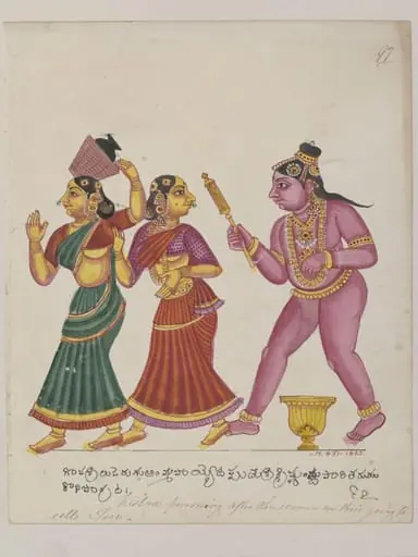 Krishna pursuing the gopis, by Unknown