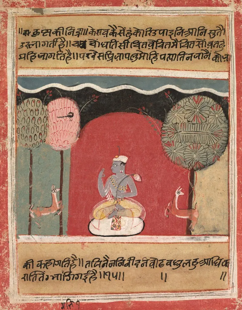 Krishna's Insomnia, Page from a Rasikapriya, by Unknown