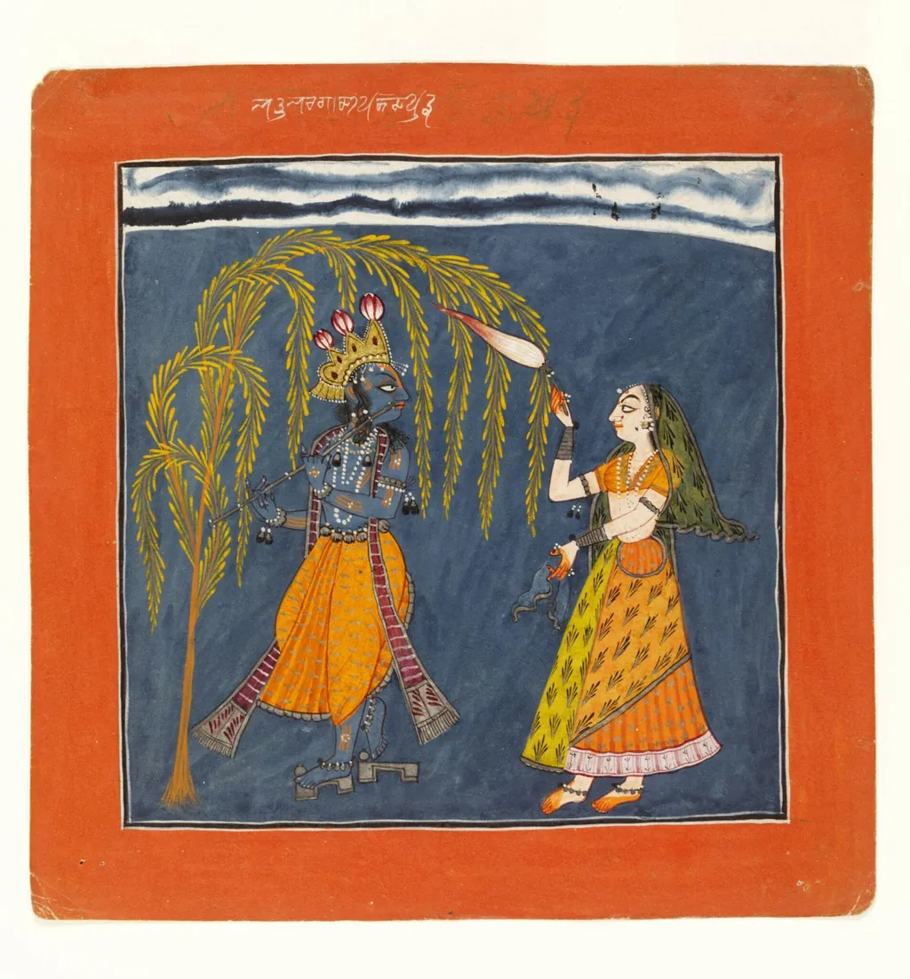 Lahula Raga, by Unknown, paint, 1700