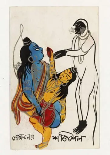 Lakshmana, Rama and Hanuman, by Unknown