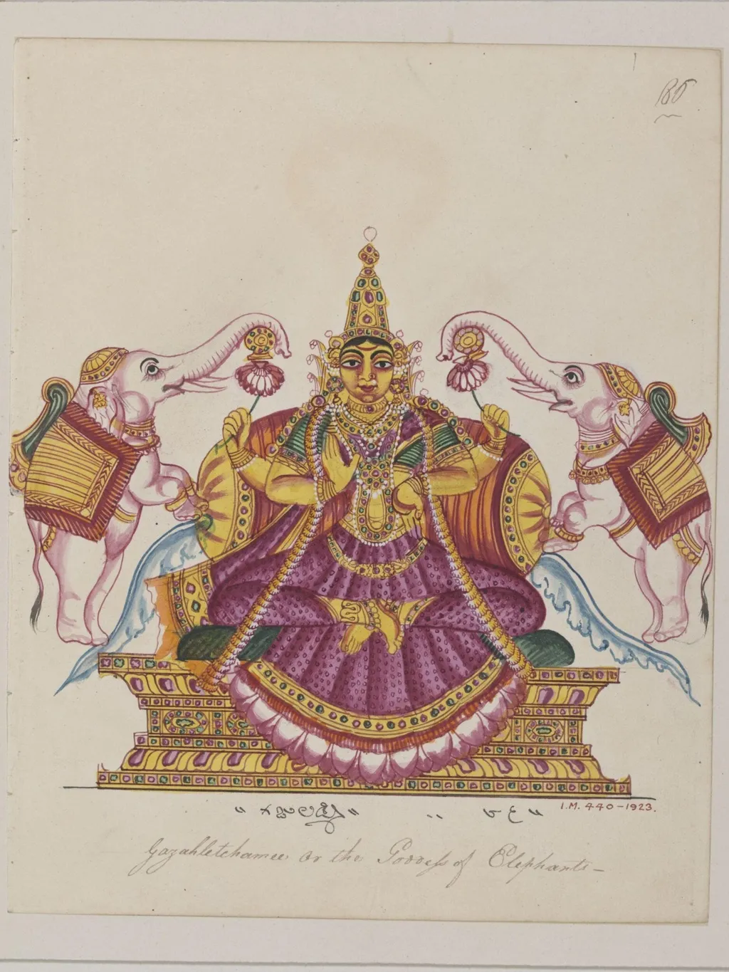 Lakshmi, by Unknown, paint, 1820