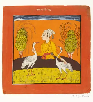 Lalita Raga, by Unknown, 1700