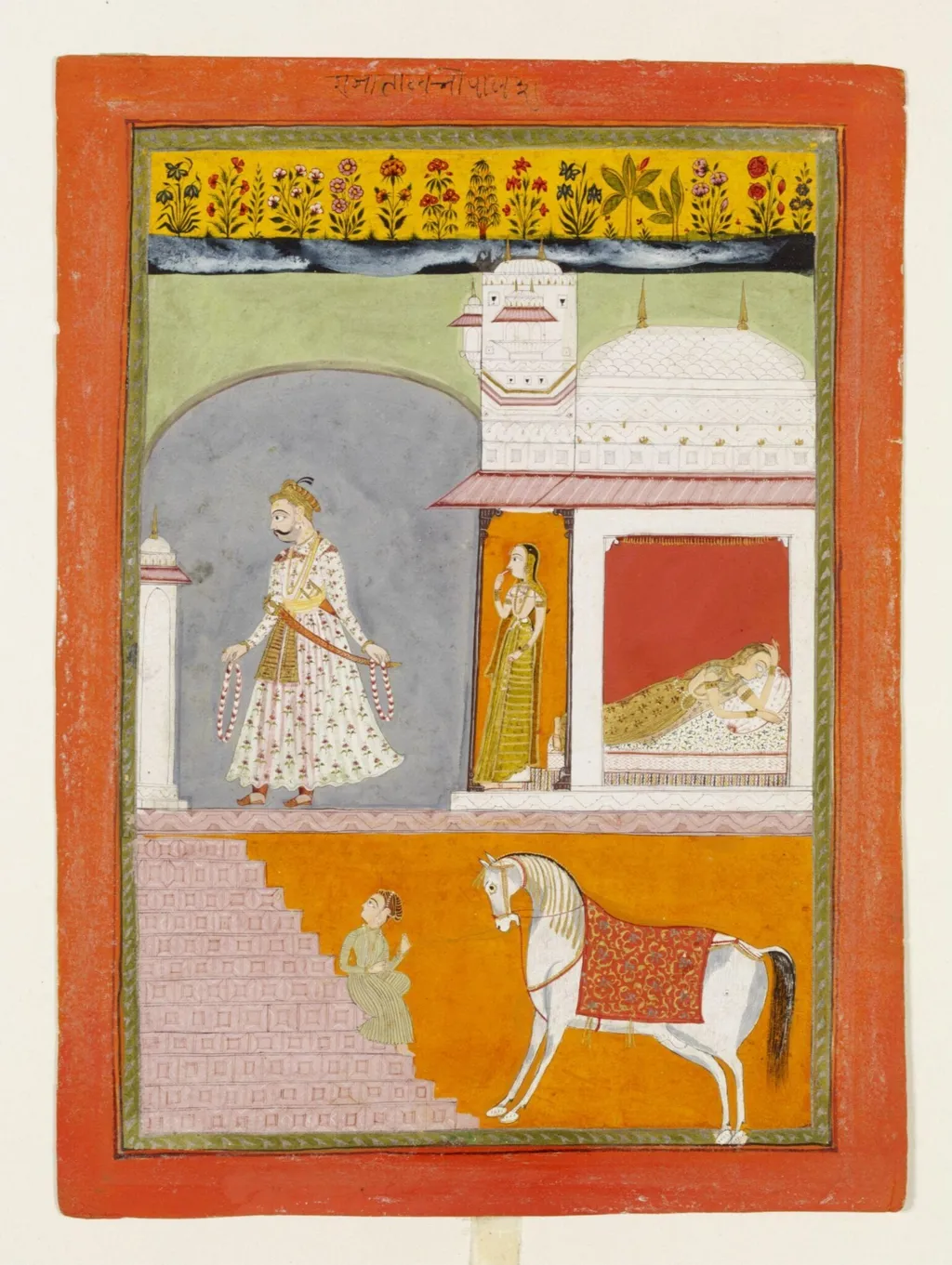 Lalita ragini, by Unknown, paint, 1680