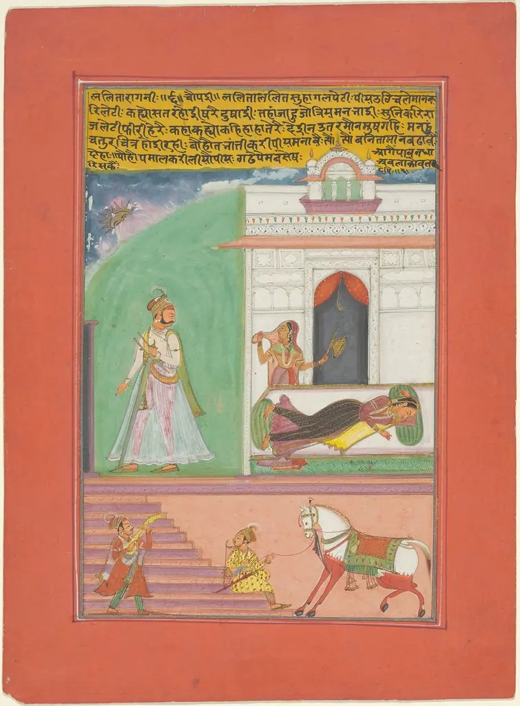 Lalita Ragini, Page from a Jaipur Ragamala Set, by Unknown