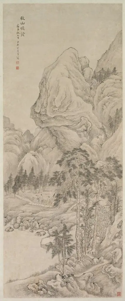 Landscape, by Unknown