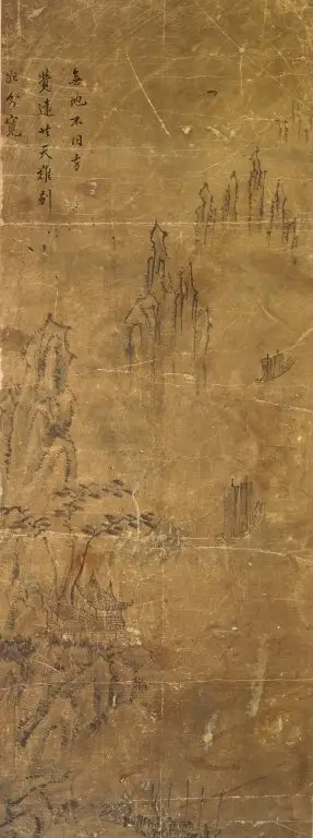 Landscape, by Unknown, 1850