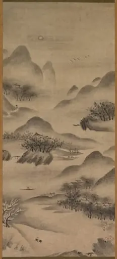 Landscape, by Unknown