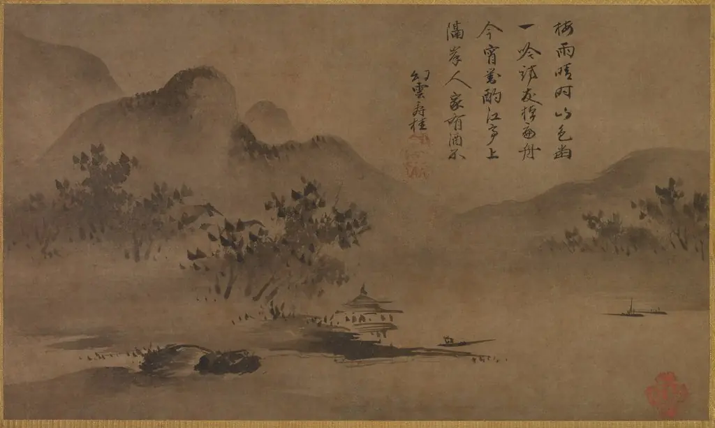 Landscape, by Unknown