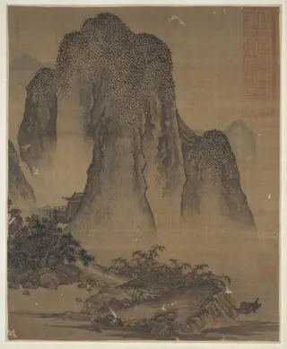 Landscape in the Style of Fan Kuan, by Unknown
