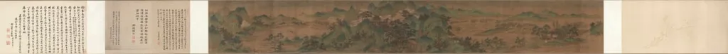 Landscape, The Palace of the Clouds, by Unknown, unspecified, 1778