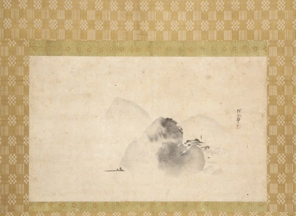Landscape with Boat, by Unknown