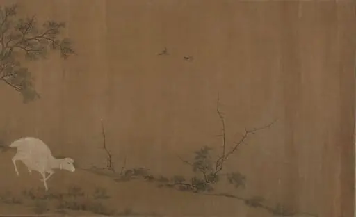 清 佚名 群羊圖卷絹本設色|Landscape with goats, by Unknown, 1506