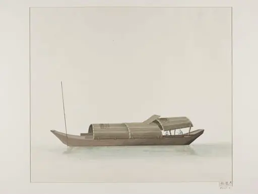 Lao Long Chuan, by Unknown