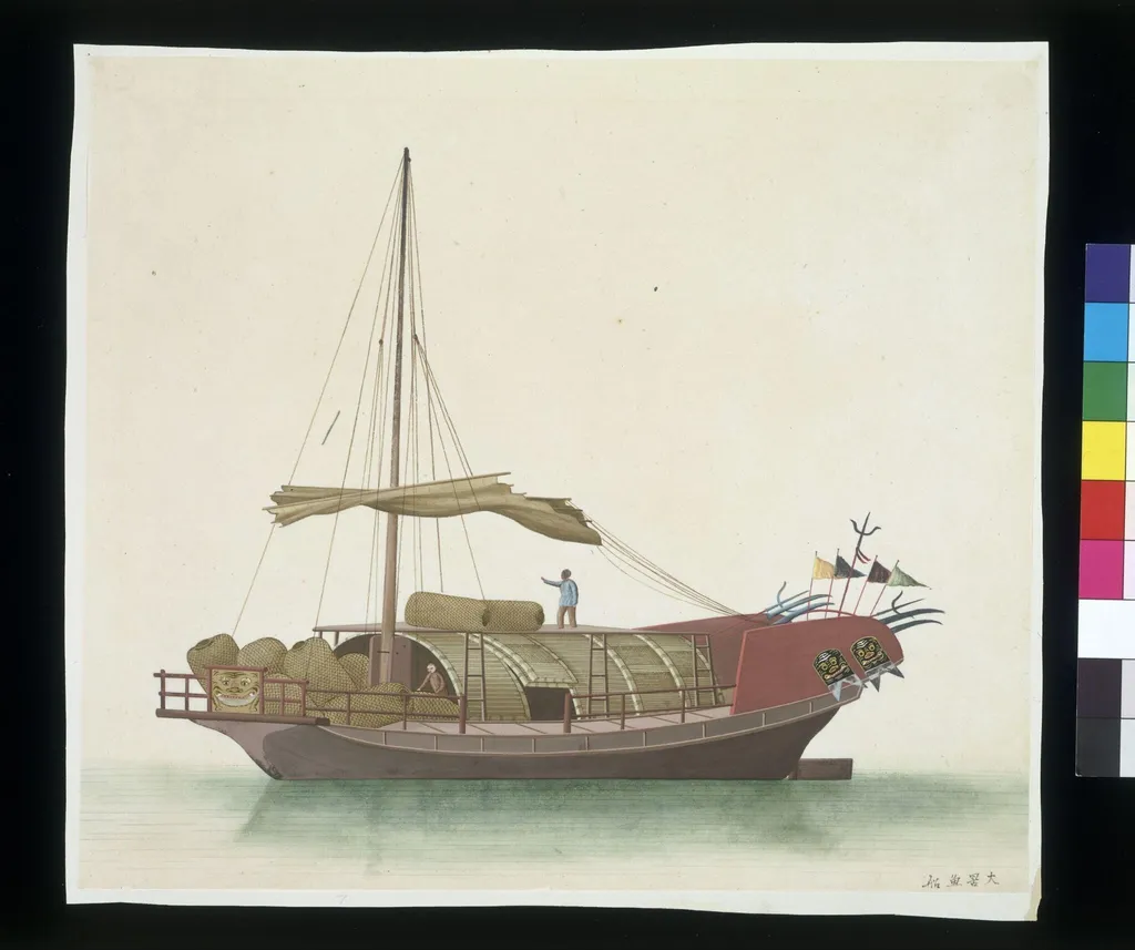 Large Trawler, by Unknown, paint, 1810