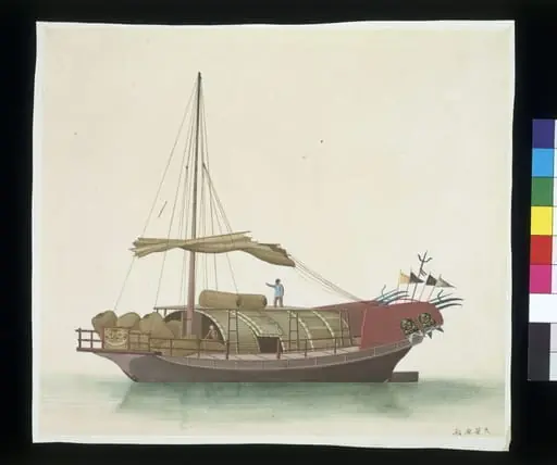 Large Trawler, by Unknown
