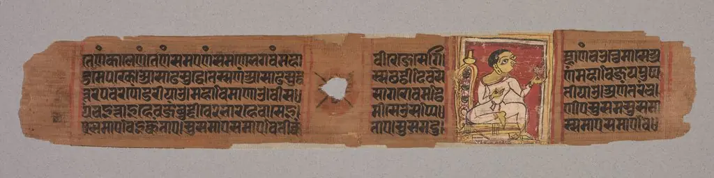 Leaf from a Jain Manuscript: Kalpa-sutra: Monk Holding a Flower (recto), by Unknown