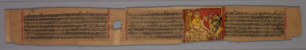 Leaf from a Jain Manuscript: page from a Great Poem about Twos (Dvyashraya Mahakavya) of Hemachandra, with commentary by Abhayatilaka: Monk in the Gift-giving Gesture before a Layman (verso), by Unknown