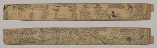 Leaf from a Romance of Chandrabhanu and Lavanyavati of Upendra Bhanja (Indian, died 1740), by Unknown