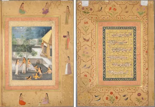 Leaf from the Late Shah Jahan Album: Harem Night-Bathing Scene (recto); Calligraphy Framed by an Ornamental Border of Flowers and Birds (verso), by Unknown