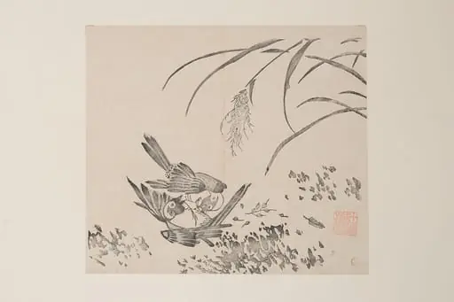 明   十竹齋書畫譜   四開|Leaf from the Ten Bamboo Studio Manual of Painting and Calligraphy, by Unknown