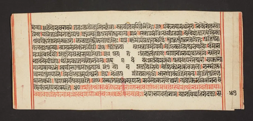 Legend of Durga, by Unknown