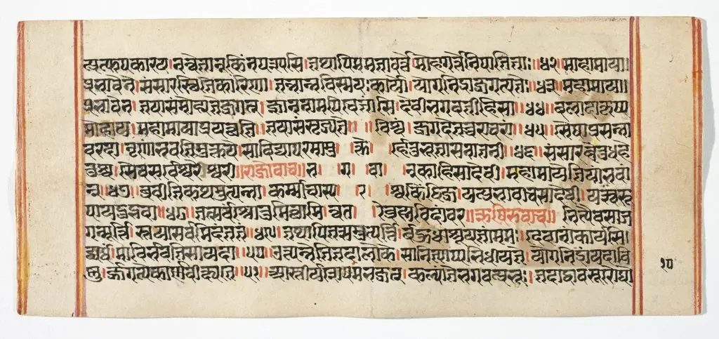 Legend of Durga, by Unknown