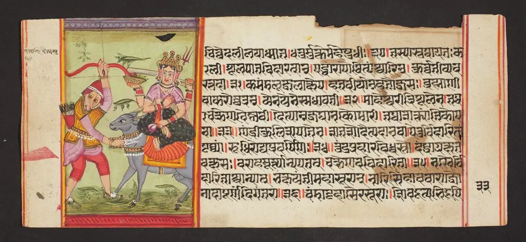 Legend of Durga, by Unknown