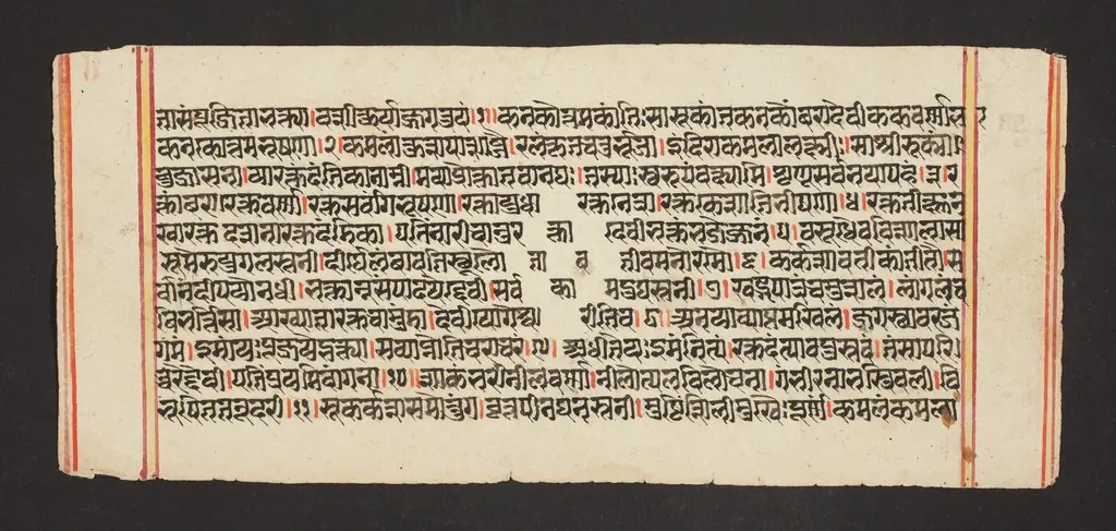 Legend of Durga, by Unknown
