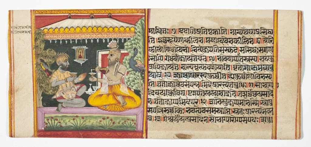 Legend of Durga, by Unknown, unspecified