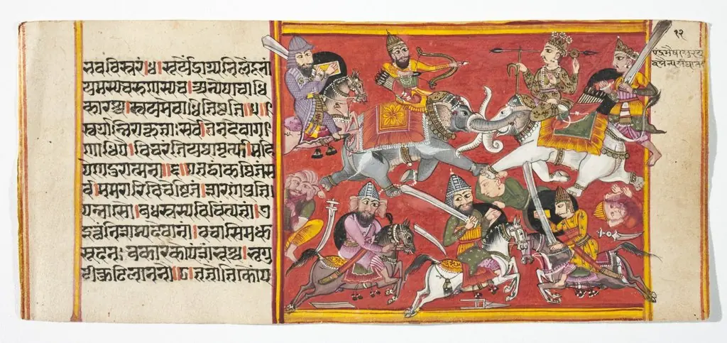 Legend of Durga, by Unknown