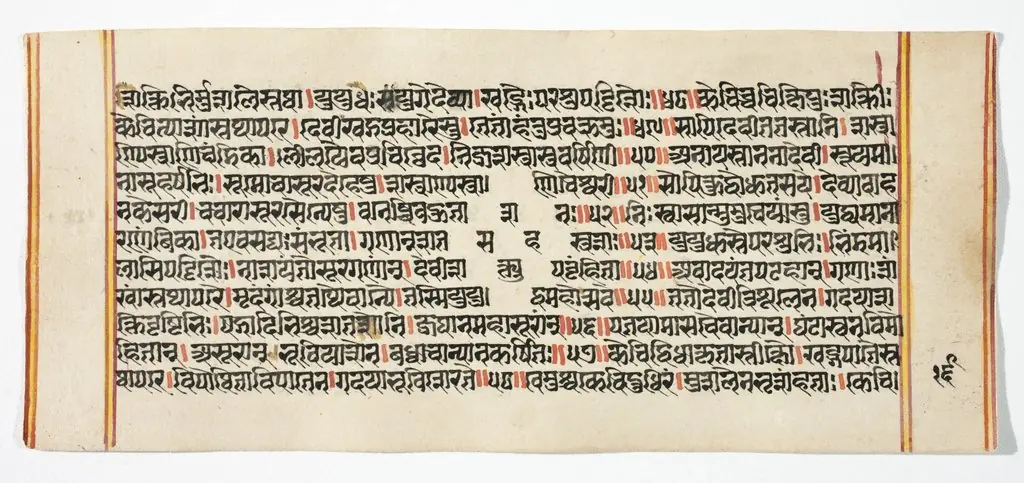 Legend of Durga, by Unknown