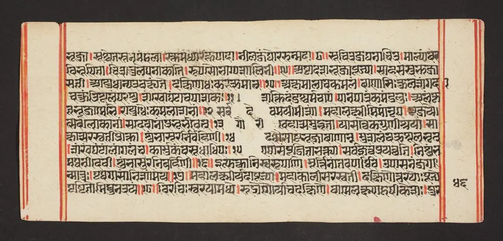 Legend of Durga, by Unknown