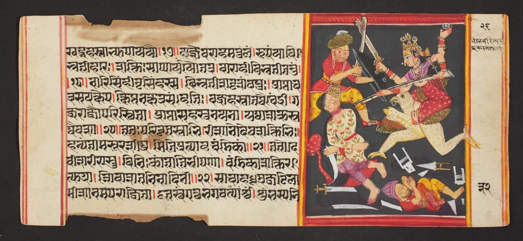 Legend of Durga, by Unknown, unspecified