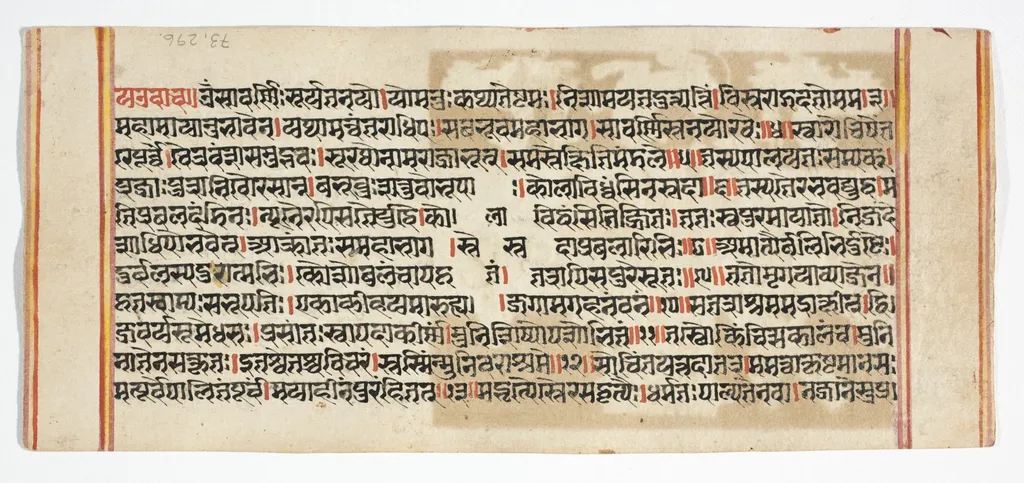 Legend of Durga, by Unknown, unspecified