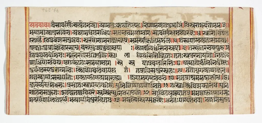 Legend of Durga, by Unknown