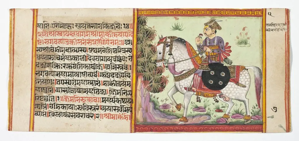 Legend of Durga, by Unknown