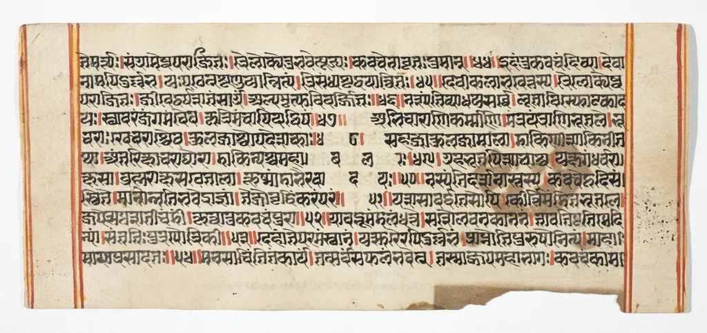 Legend of Durga, by Unknown, unspecified