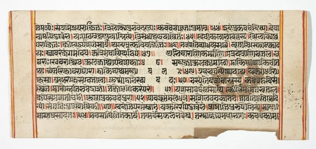 Legend of Durga, by Unknown